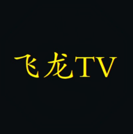 飞龙TV官方APP