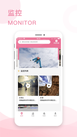 中视在线app官方版v1.1.2