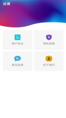 麻花高清万能播放器app手机版v1.0.0 安卓版