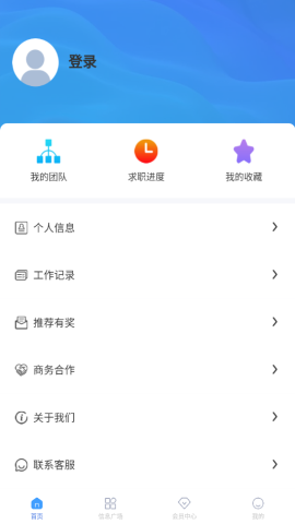 未来校园网app官方版v1.0.0