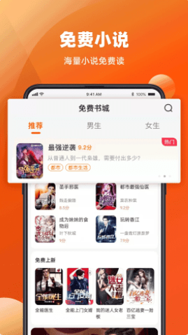 必用浏览器app手机版v1.64