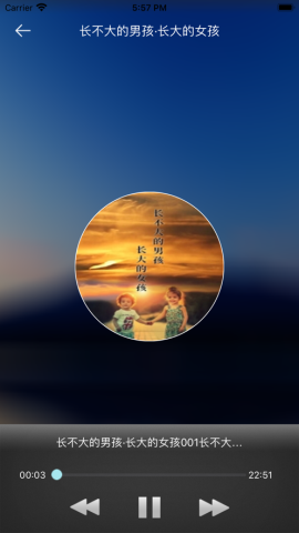 书香武汉app官方版v3.5 安卓版最新版