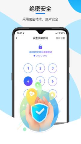 三流相机app官方版v1.0.0