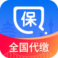 口袋社保app2021最新版