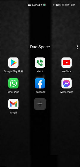 DualSpace