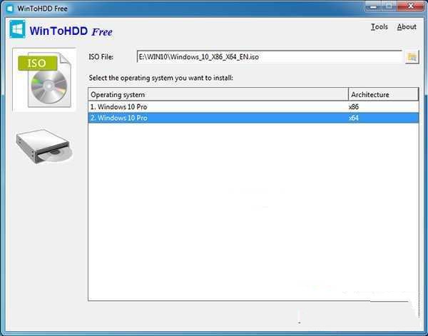 WinToHDD Enterprise(系统安装部署工具) v4.8破解版 附教程