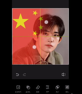 QQ渐变国旗头像怎么弄图片