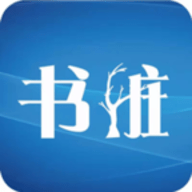 书桩app正式版