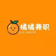 橘橘兼职app最新版