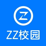 ZZ校园app官方版