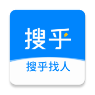 搜乎找人app官方版