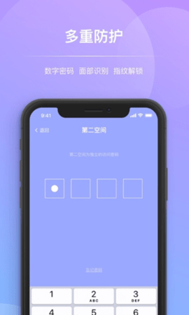 小鸡相册app手机版v1.1