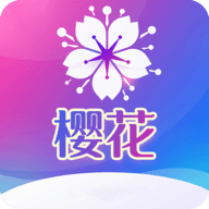 樱花传媒破解版