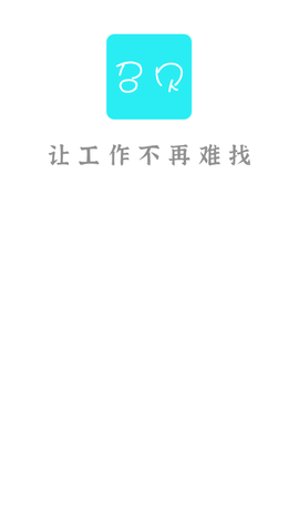 召贝直面app官方版v0.0.9