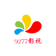 9277影视APP官方版