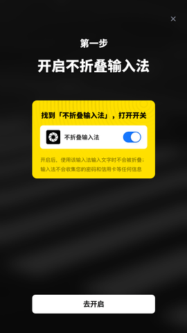 朋友圈精选文案app最新版v1.30600.0