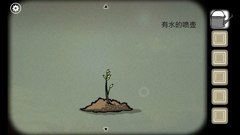 锈湖根源最新中文版v3.1.4