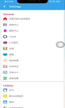 Alight Motion黑色最新版v3.9.0