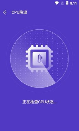 夜神清理大师app高级版v3.2.2