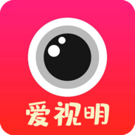 爱视明app最新版