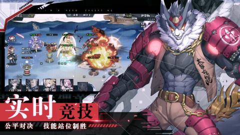 时逆日服反和谐版v1.2.6