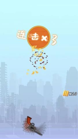 战枪之王游戏中文版v1.0.1安卓版