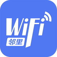 邻里WiFi密码最新版下载