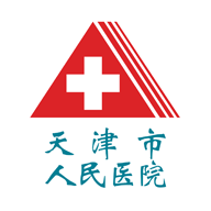 天津市人民医院网上预约挂号app