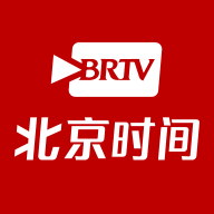 北京时间app官网版
