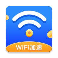 WiFi智能钥匙免费版