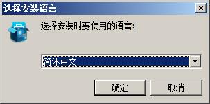 easeus data recovery wizard(数据恢复软件) v13.3中文版