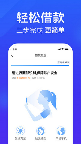 国美易卡app官方版v5.3.8