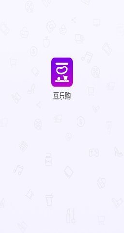 豆乐购免费版v1.0.1