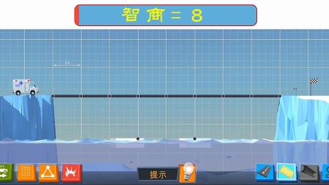 改造大师游戏安卓版v1.0.1