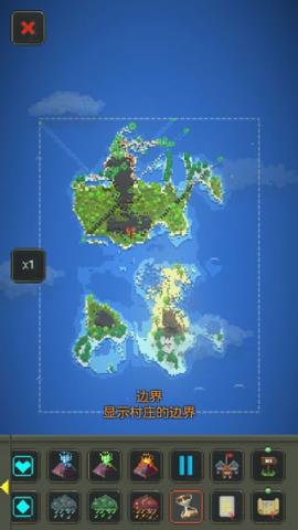 worldbox最新破解版汉化v0.10.3