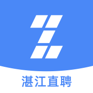 湛江直聘手机版APP