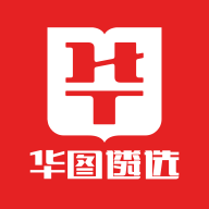 华图遴选APP官方版