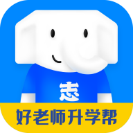 好老师升学帮专升本APP