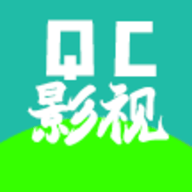 QC影视官方版