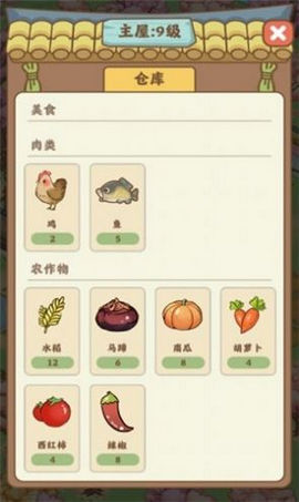 悠悠人生红包版v1.0.0