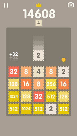 2048推砖块游戏红包版v1.0.0