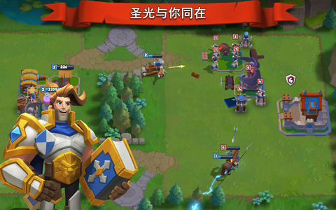 魔战纪元破解版v1.0.8.3426