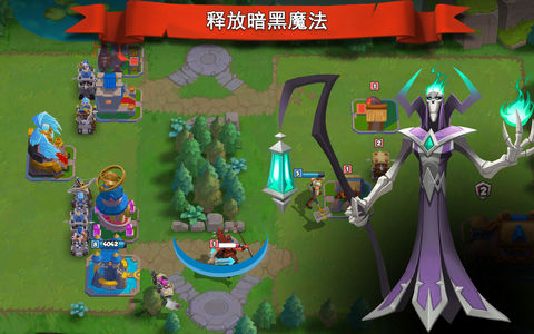 魔战纪元破解版v1.0.8.3426