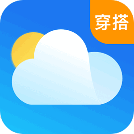 穿衣天气预报app最新版