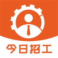 今日招工手机版APP