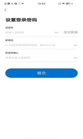 国康医院预约挂号APPv1.0.0