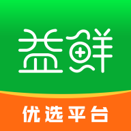 益鲜优选手机版APP