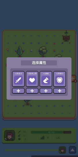 哥布林猎手官方版v1.1.8