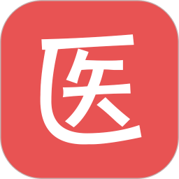 医考帮app破解版