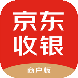 京东收银商户app官方版